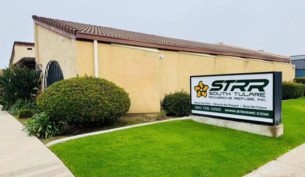 STRR Home Page Image